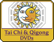 Tai Chi & Qugong DVDs